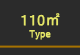 110u