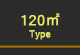 120u