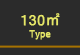 130u