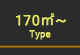 170u