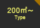 200u
