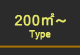 200u