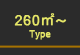 260u