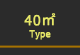 40u
