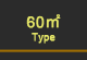 60u