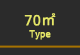 70u