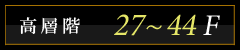 27`44K