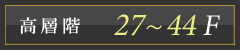 27`44K