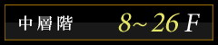 8`26K