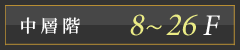 8`26K