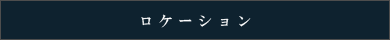 Zgp[N^[EEgD[VhFP[V