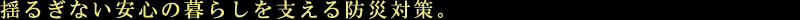 \01Fo01