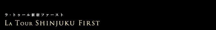 EgD[Vht@[XgF݃^[}V