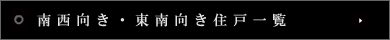 쐼EZˈꗗ