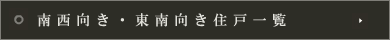 쐼EZˈꗗ