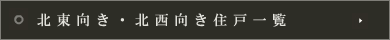 kEkZˈꗗ