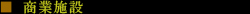 P[V05Fo01