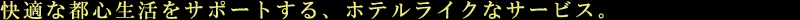 T[rX01Fo01
