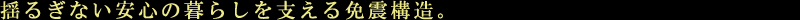 \01Fo01
