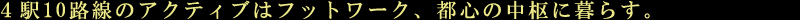 ANZX01Fo01