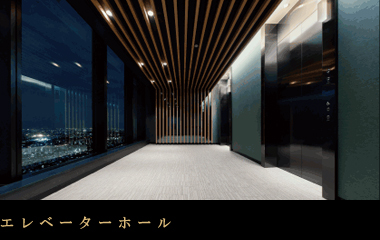 pEp{02F摜02