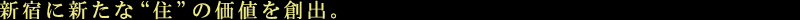 RZvg02Fo01