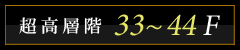 EgD[VhOhFwK