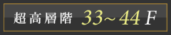 EgD[VhOhFwK