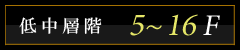 EgD[VhOhFEwK