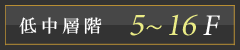 EgD[VhOhFEwK