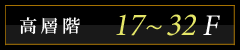 EgD[VhOhFwK