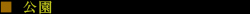 CtCtH[V01Fo07