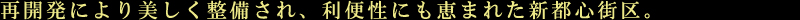 P[V01Fo01