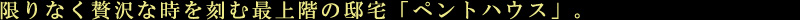 f[03