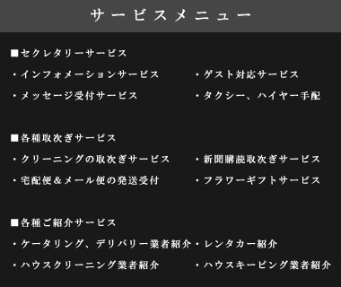 T[rX01F摜02