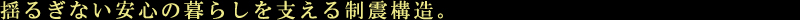 \01Fo01