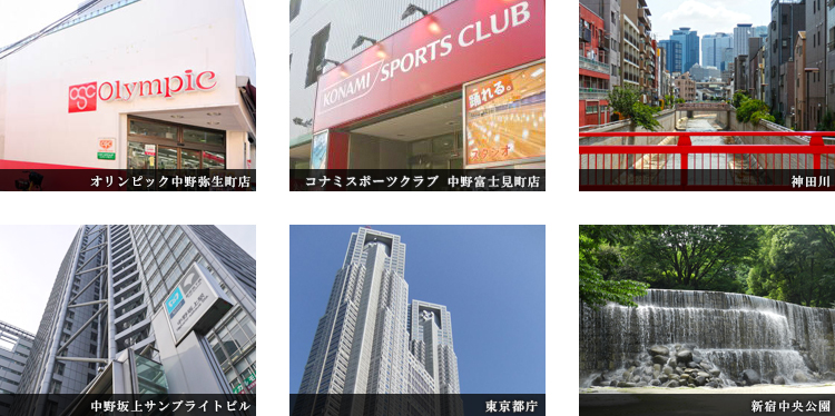 ����V�����W�f���X�F���P�[�V����01