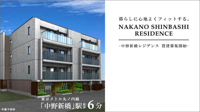 ����V�����W�f���X�F���ݕ�W�J�n