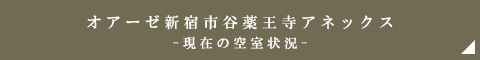 󎺈ꗗiAlbNXj