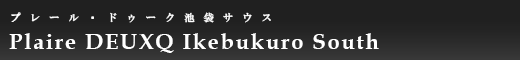 v[EhD[NrSouthb[v