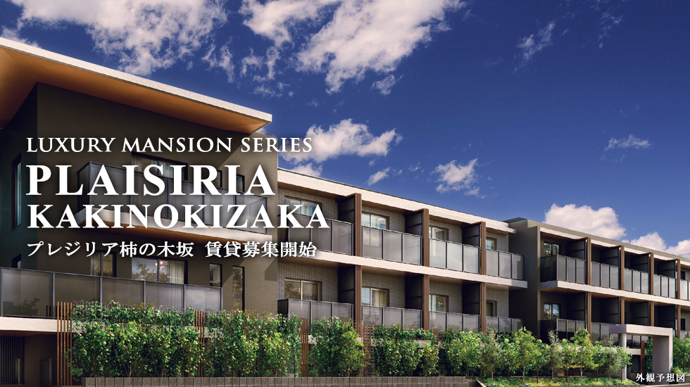 �v���W���A�`�̖؍�F�g�b�v�摜