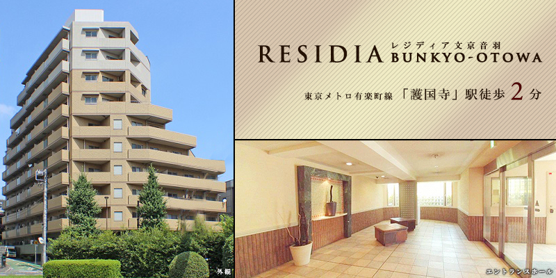 ���W�f�B�A�������H