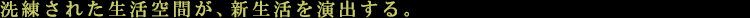 V[YtbcюWESTFRZvgFo