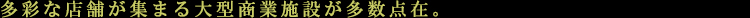 V[YtbcюWESTFP[VFo