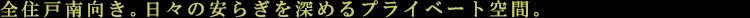 V[YtbcюWESTF[vFo