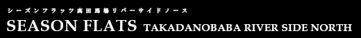 V[Ytbccnꃊo[TChm[Xb[v