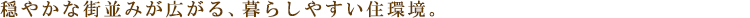 eXΐ_WESTFP[VFo