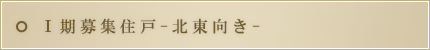UEWfXԍwFB/C