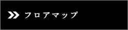�t���A�}�b�v