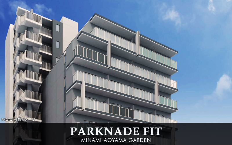 PARKNADE fit南青山Garden